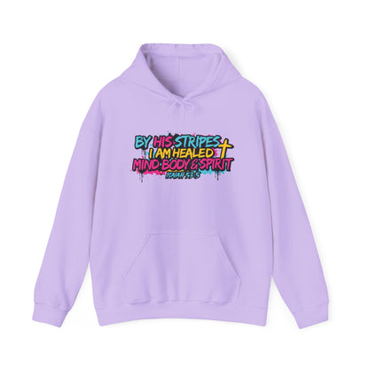 “By His Stripes I Am Healed” Christian Hoodie – Faith Pullover